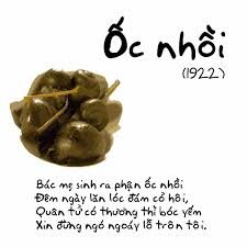 Tổ chức Thúc đẩy Bình đẳng giới Việt Nam VOGE - Ốc Nhồi (Hồ Xuân Hương) Bác mẹ sinh ra phận ốc nhồi Đêm ngày lăn lóc đám cỏ hôi, Quân tử